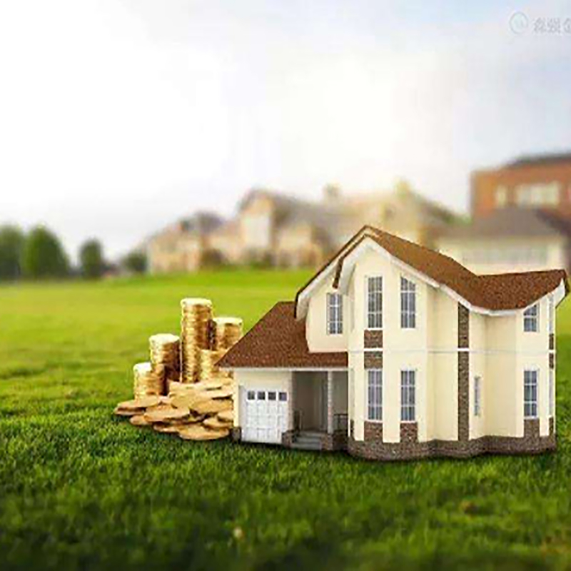 八步房产抵押贷款条件|住房抵押贷款|房屋抵押贷款