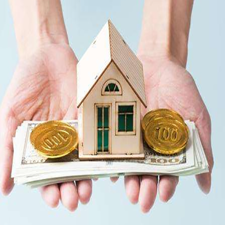 八步按揭房抵押贷款的办理流程和条件