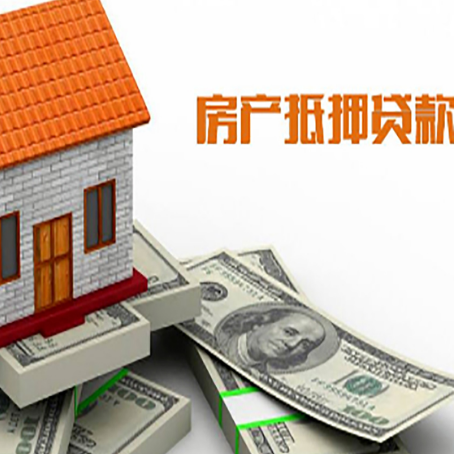 八步贷款申请被拒的原因有哪些？