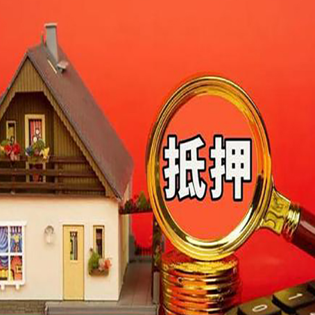 八步贷款公司靠谱点的有哪些?